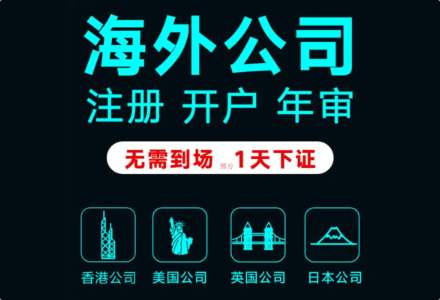 aibp-doc知识库——专为海外财税行业打造的“智慧大脑”与“中央作战平台”​