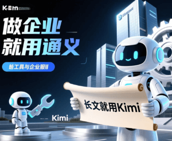 选AI,就像选工具:11个AI,11种性格:选对工具,效率翻倍